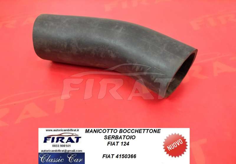 MANICOTTO SERBATOIO FIAT 124